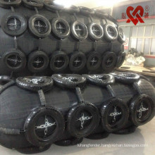 Boat fender and Boat dock bumpers safe for excess load boat fender using ship to ship working press 0.05Mpa - 0.08 Mpa